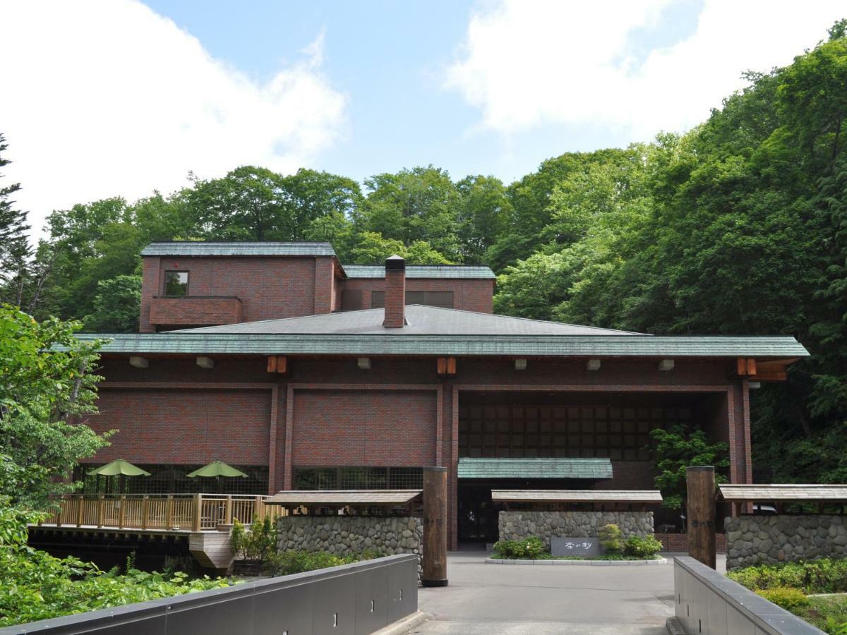 Niseko Konbu Onsen Tsuruga Moku-No-Sho Hotel Exterior photo