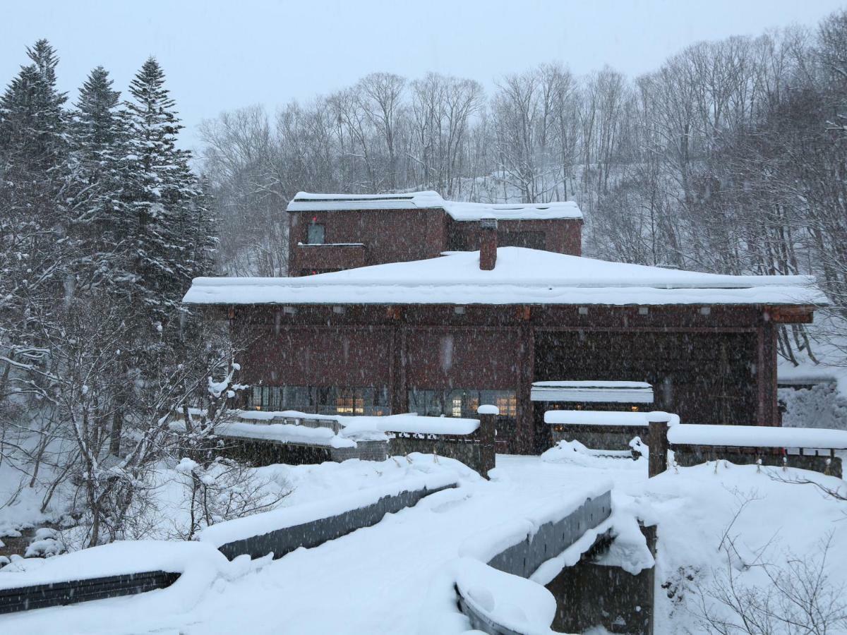 Niseko Konbu Onsen Tsuruga Moku-No-Sho Hotel Exterior photo